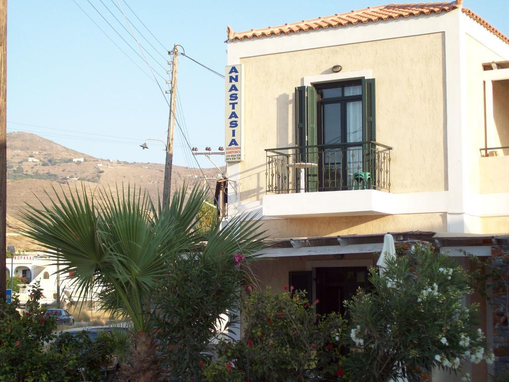 Anastasia Apartments Korissia  Экстерьер фото